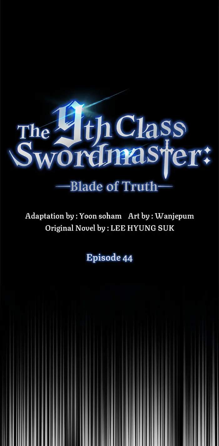 9th Class Sword Master: The Guardian of the Sword Chapter 44 60